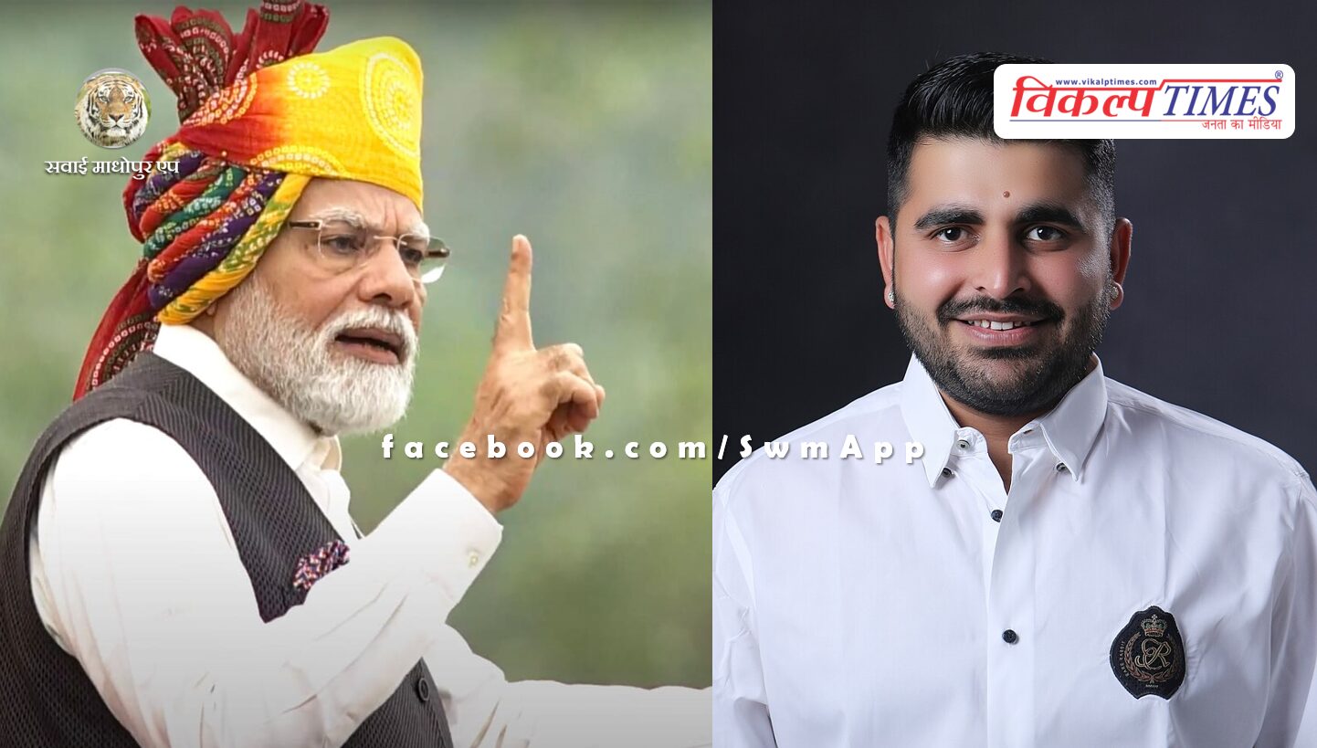 If Ravindra Bhati becomes MP, Narendra Modi will be made the Prime Minister!