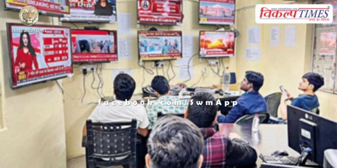 In case of any problem in voting, contact the control room in sawai madhopur
