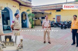 Jila Parishad CEO and Election Area Magistrate inspected the voting work in sawai madhopur