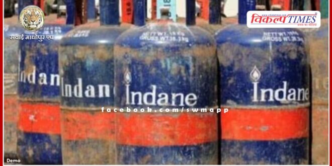 LPG cylinder becomes cheaper by 32 rupees