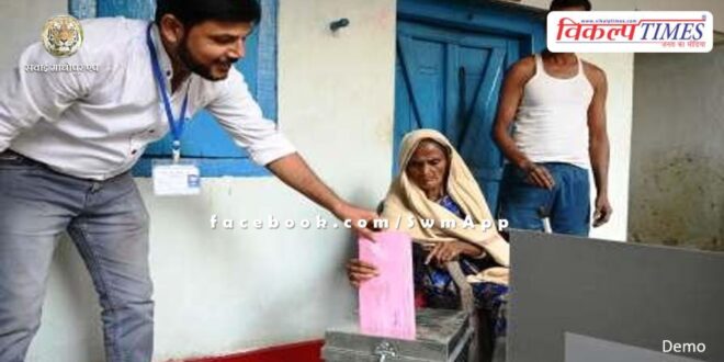 Lok Sabha Elections - 2024 68.63 percent of disabled voters cast their votes in 25 Lok Sabha constituencies.