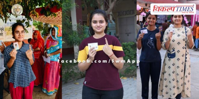 Lok Sabha Elections-2024 About 60 percent voters aged 18-19 years voted in rajasthan