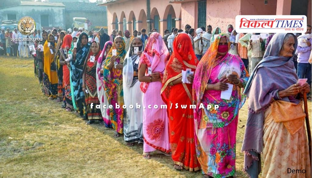 Lok Sabha Elections 2024: Voting will be held tomorrow on 12 Lok Sabha seats of Rajasthan. 