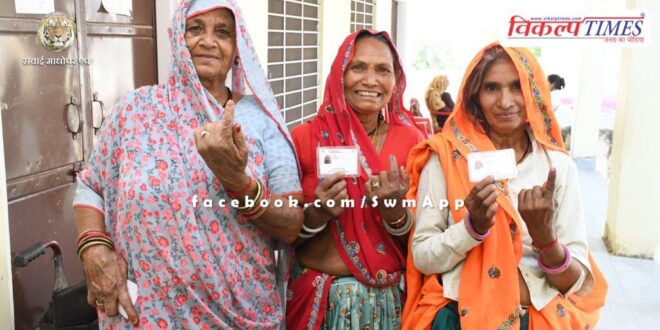 Lok Sabha Elections-2024 Women from rural areas were ahead of women from urban areas in voting in rajasthan