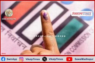 Lok Sabha General Election-2024 Guidelines issued for the last 48 hours of voting