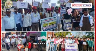 Message of voter awareness given through vote procession