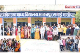 New and women voters were invited to vote by distributing yellow rice in sawai madhopur