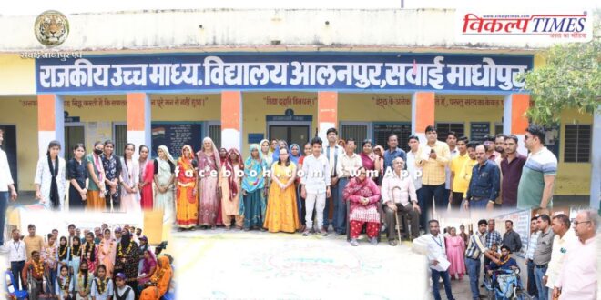 New and women voters were invited to vote by distributing yellow rice in sawai madhopur