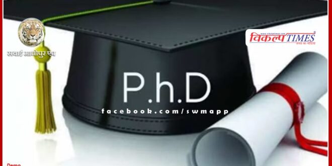 Now you can do PhD even after graduation, Masters is not necessary