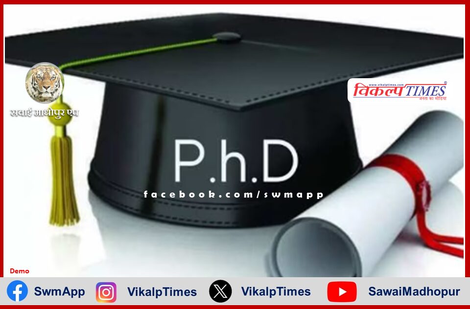 Now you can do PhD even after graduation, Masters is not necessary