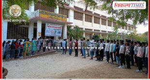 Oath administered for 100% voting in PG College sawai madhopur