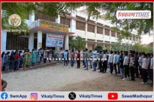 Oath administered for 100% voting in PG College sawai madhopur