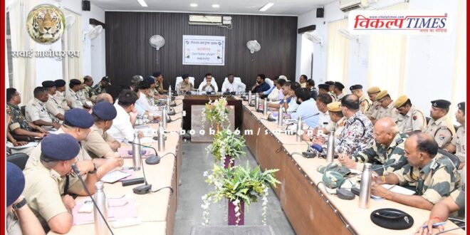 Observers appointed for Lok Sabha General Elections-2024 took feedback of election arrangements