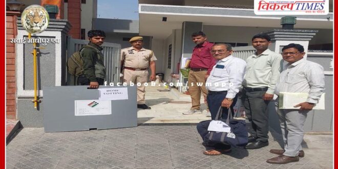 On the second day of home voting, 94 percent voting took place in Jaipur and more than 96 percent voting took place in Jaipur Rural