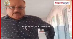 PTI slaps female principal, video goes viral