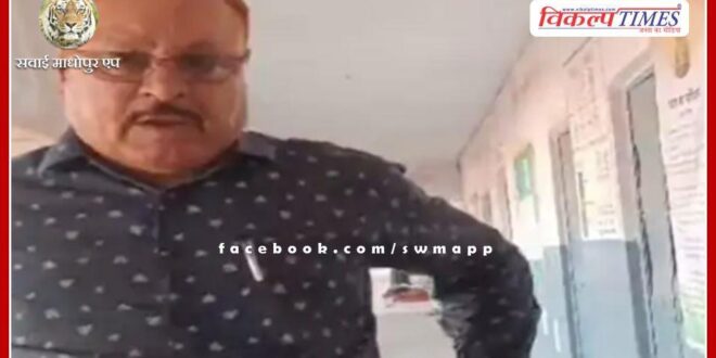 PTI slaps female principal, video goes viral