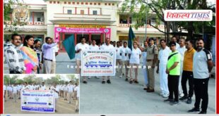 Police gives green flag to voter awareness marathon in sawai madhopur