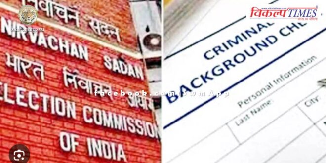 Political parties and candidates with criminal records will have to make public information about their crimes.