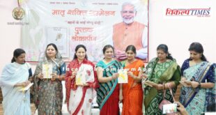 Prime Minister Narendra Modi has increased the respect of women – Archana Meena