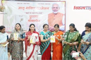 Prime Minister Narendra Modi has increased the respect of women – Archana Meena