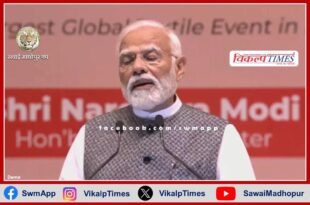 Prime Minister Narendra Modi's meeting in Kotputli today