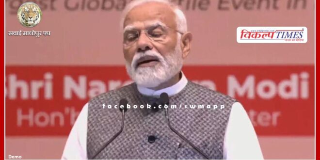 Prime Minister Narendra Modi's public meeting in Churu today