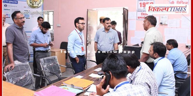 Provide cooperation in conducting the election process in a smooth, fair and peaceful manner.