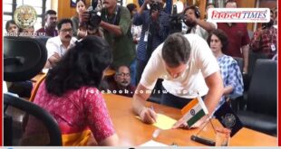 Rahul Gandhi filed nomination from Wayanad, Kerala