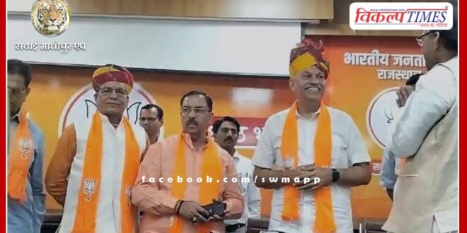 Rajasthan's famous retired IPS BL Soni joins BJP
