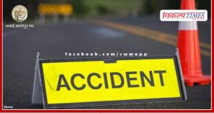 Road Accident happened on expressway in bonli