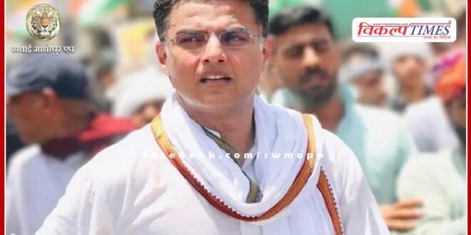 Sachin Pilot reached Khedli village of Bamanwas