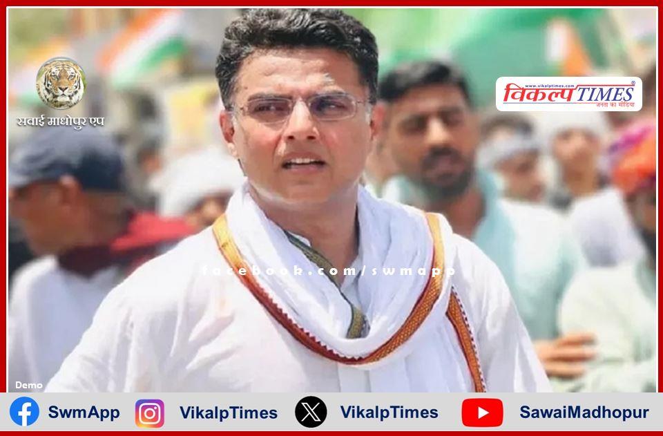 Sachin Pilot reached Khedli village of Bamanwas