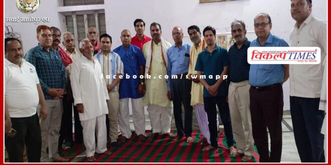 Sanjay Gautam becomes Housing Board President in sawai madhopur