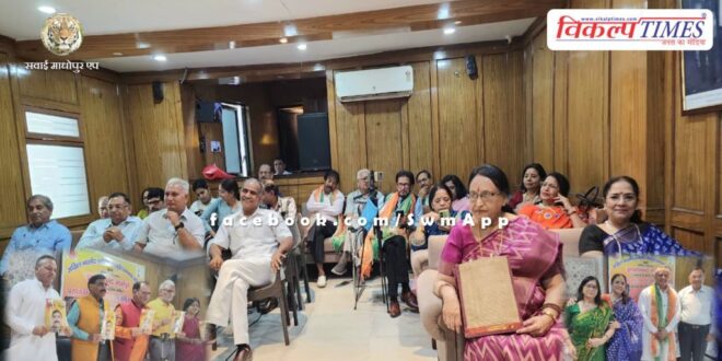Sawai Madhopur Chaturvedi couple honored at Press Club of India, New Delhi