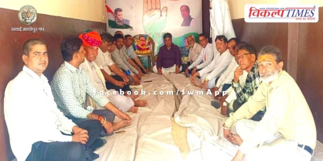 Sawai Madhopur Congress Committee celebrated the birth anniversary of Dr. Bhimrao Ambedkar