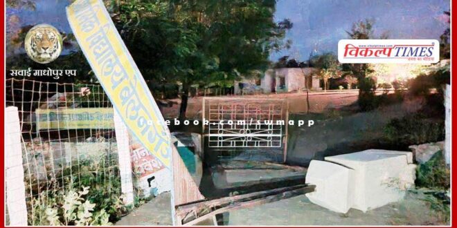 School gate broken by polling party's vehicle