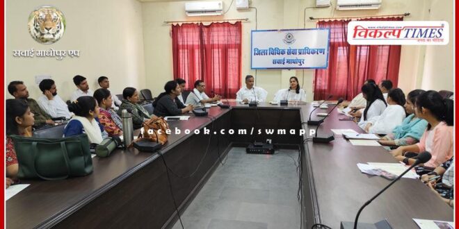 Seminar organized under POSH Act in sawai madhopur