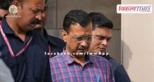 Shock to Arvind Kejriwal before Lok Sabha elections! No relief received from Supreme Court