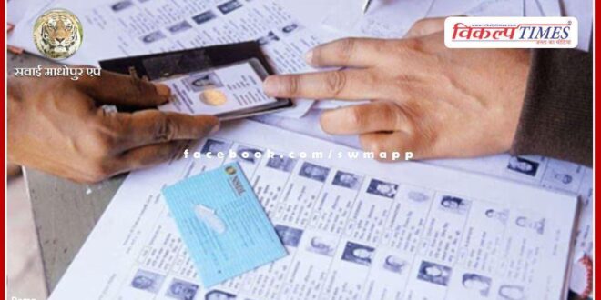So far, 99.15% voter slips and 99.49% guides have been distributed in the Lok Sabha constituencies of the second phase