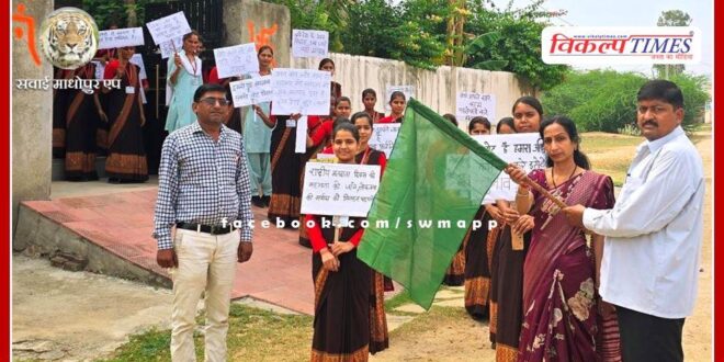 Student teachers took out voter awareness rally