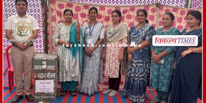 Subdivision Officer Bonli Vinita Swami voted through postal ballot