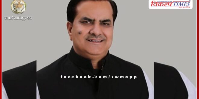 Sukhbir Singh Jaunapuriya will file nomination in Tonk tomorrow