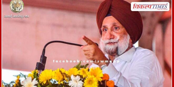 Sukhjinder Singh Randhawa will contest Lok Sabha elections