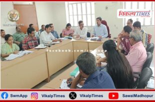 Sweep in-charge and Chief Executive Officer gave instructions to speed up sweep activities
