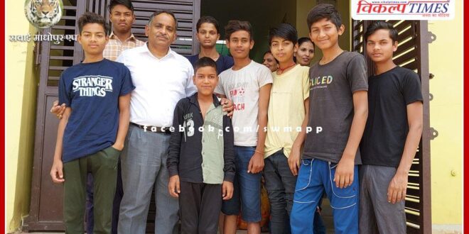 The arrangements were reviewed by inspecting Trinetra Children's Home and Sakhi One Stop Center