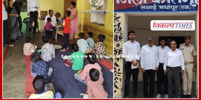 The arrangements were taken stock by inspecting the District Jail and Mercy Rehabilitation Shelter Home