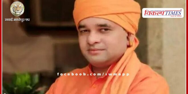 Tijara MLA Baba Balaknath's car met with an accident