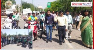 Tricycle rally for disabled people organized under Satrangi Week