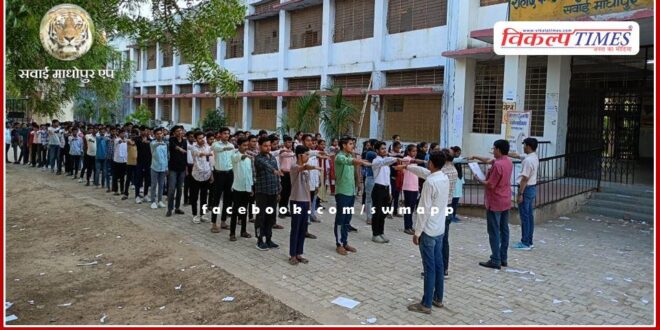 Voter awareness program organized in PG College sawai madhopur