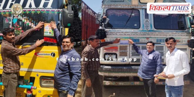 Voter awareness stickers installed on vehicles in sawai madhopur